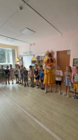День Знаний!.